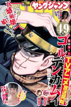 希儿乳液狂飙天堂W98