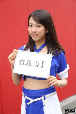 张光北