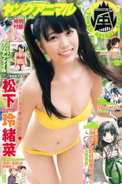 男与女在线观看