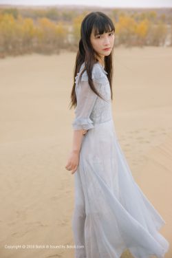 全职高手第二季在线观看