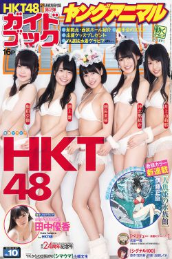 1-42集分集剧情介绍
