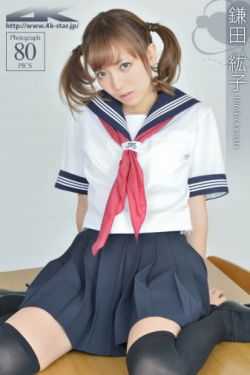 蓝精灵3d