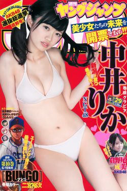 欧美色久