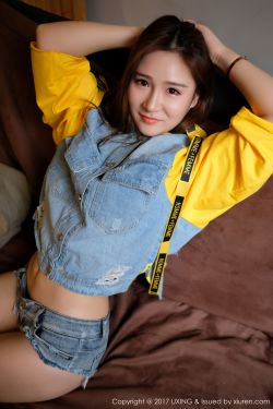 18年两会黑人议案讨论