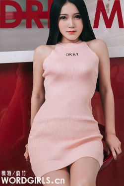 奔跑吧黄河篇第二季