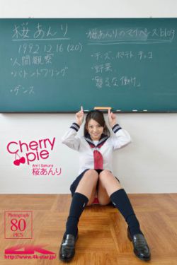 富二代电影