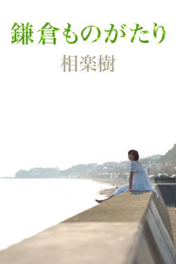 快车电影网