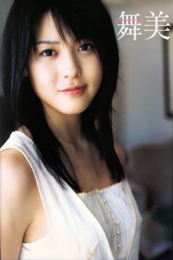 古剑奇谭3