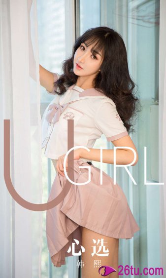 麻辣烫