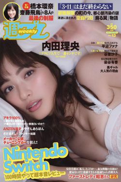 大地电影影院在线播放