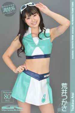 yw1168最新网名