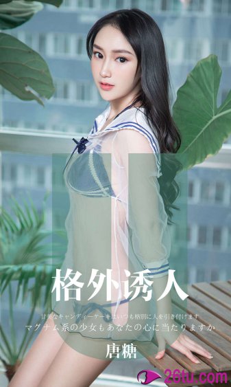 亲爱的热爱的全集免费观看